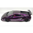 画像4: EIDOLON 1/43 Lamborghini Gallardo LP570-4 Squadra Corse 2014 Alba Cielo Limited 30 pcs. (4)