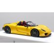 画像5: EIDOLON 1/43 Porsche 918 Spyder weissach package 2011 Grande Giallo Pearl Limited 35 pcs. (5)