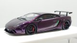 画像: EIDOLON 1/43 Lamborghini Gallardo LP570-4 Squadra Corse 2014 Alba Cielo Limited 30 pcs.