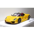 画像9: EIDOLON 1/43 Porsche 918 Spyder weissach package 2011 Grande Giallo Pearl Limited 35 pcs. (9)