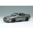 画像2: EIDOLON 1/43 NISSAN SKYLINE GT-R (NISMO BNR32 CRS Version) 2022 Dark Metal Gray (2)