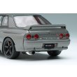 画像11: EIDOLON 1/43 NISSAN SKYLINE GT-R (NISMO BNR32 CRS Version) 2022 Dark Metal Gray (11)