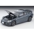 画像6: TOMYTEC 1/64 Limited Vintage NEO Mazda RX-8 Type RS (Gray) 2011 (6)