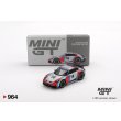 画像1: MINI GT 1/64 Porsche 911 Dakar "Rally 1974" Ice Gray Metallic (LHD) (1)
