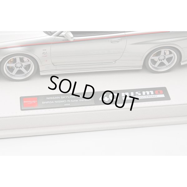 画像12: EIDOLON 1/18 NISSAN SKYLINE GT-R (BNR34 NISMO R-tune Version) 2004 Silver/Nismo Stripe Limited 120 pcs. (12)