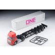 画像10: TOMYTEC 1/64 Limited Vintage NEO Hino Profia 40ft Marine Container Trailer (東邦車輛TC36H1C34) Ocean Network Express Gray Container (10)