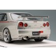 画像11: EIDOLON 1/18 NISSAN SKYLINE GT-R (BNR34 NISMO R-tune Version) 2004 Silver/Nismo Stripe Limited 120 pcs. (11)