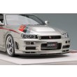 画像10: EIDOLON 1/18 NISSAN SKYLINE GT-R (BNR34 NISMO R-tune Version) 2004 Silver/Nismo Stripe Limited 120 pcs. (10)