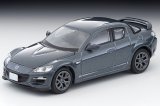 画像: TOMYTEC 1/64 Limited Vintage NEO Mazda RX-8 Type RS (Gray) 2011