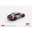 画像3: MINI GT 1/64 Porsche 911 Dakar "Rally 1974" Ice Gray Metallic (LHD) (3)