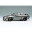 画像1: EIDOLON 1/43 NISSAN SKYLINE GT-R (NISMO BNR32 CRS Version) 2022 Dark Metal Gray (1)