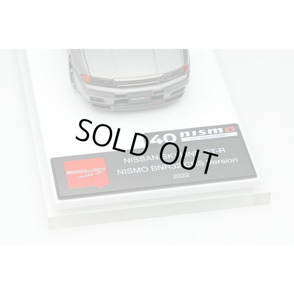 画像12: EIDOLON 1/43 NISSAN SKYLINE GT-R (NISMO BNR32 CRS Version) 2022 Dark Metal Gray (12)