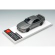 画像13: EIDOLON 1/43 NISSAN SKYLINE GT-R (NISMO BNR32 CRS Version) 2022 Dark Metal Gray (13)