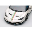 画像6: EIDOLON COLLECTION 1/43 Lamborghini Centenario LP770-4 2016 Rear Wing up Bianco Canopus / Italian Stripe Limited 120 pcs. (6)
