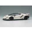 画像1: EIDOLON COLLECTION 1/43 Lamborghini Centenario LP770-4 2016 Rear Wing up Bianco Canopus / Italian Stripe Limited 120 pcs. (1)
