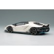 画像3: EIDOLON COLLECTION 1/43 Lamborghini Centenario LP770-4 2016 Rear Wing up Bianco Canopus / Italian Stripe Limited 120 pcs. (3)