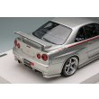 画像7: EIDOLON 1/18 NISSAN SKYLINE GT-R (BNR34 NISMO R-tune Version) 2004 Silver/Nismo Stripe Limited 120 pcs. (7)