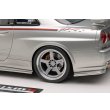画像9: EIDOLON 1/18 NISSAN SKYLINE GT-R (BNR34 NISMO R-tune Version) 2004 Silver/Nismo Stripe Limited 120 pcs. (9)
