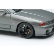 画像8: EIDOLON 1/43 NISSAN SKYLINE GT-R (NISMO BNR32 CRS Version) 2022 Dark Metal Gray (8)