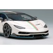 画像9: EIDOLON COLLECTION 1/43 Lamborghini Centenario LP770-4 2016 Rear Wing up Bianco Canopus / Italian Stripe Limited 120 pcs. (9)
