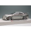 画像1: EIDOLON 1/18 NISSAN SKYLINE GT-R (BNR34 NISMO R-tune Version) 2004 Silver/Nismo Stripe Limited 120 pcs. (1)