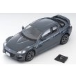 画像9: TOMYTEC 1/64 Limited Vintage NEO Mazda RX-8 Type RS (Gray) 2011 (9)