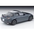 画像2: TOMYTEC 1/64 Limited Vintage NEO Mazda RX-8 Type RS (Gray) 2011 (2)