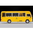 画像4: TOMYTEC 1/64 Limited Vintage NEO Toyota Coaster 幼児専用車 (Yellow) (4)
