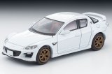 画像: TOMYTEC 1/64 Limited Vintage NEO Mazda RX-8 Spirit R (White) 2012