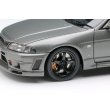 画像8: EIDOLON 1/43 NISSAN SKYLINE GT-R (NISMO BCNR33 CRS Version) 2022 Dark Metal Gray (8)