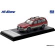 画像2: Hi Story 1/43  Mazda Capella Wagon FX (1994) Passion Rose Mica/Silent Silver Metallic (2)