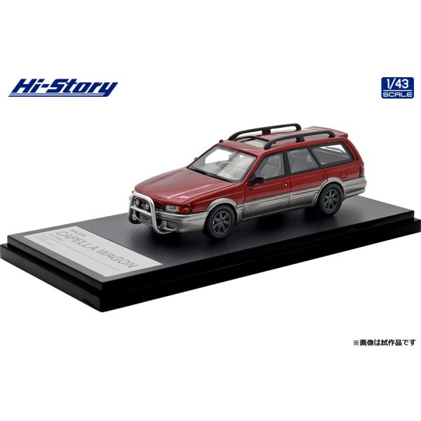 画像2: Hi Story 1/43  Mazda Capella Wagon FX (1994) Passion Rose Mica/Silent Silver Metallic (2)
