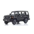 画像1: Kyosho Original 1/43 Toyota Land Cruiser 70 Attitude Black Mica (1)