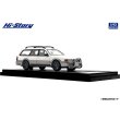 画像4: Hi Story 1/43 Mazda Capella Wagon FX (1994) Chastity White/Silent Silver Metallic (4)