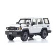 画像1: Kyosho Original 1/43 Toyota Land Cruiser 70 Super White II (1)