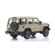 画像2: Kyosho Original 1/43 Toyota Land Cruiser 70 Beige (2)