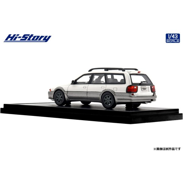 画像5: Hi Story 1/43 Mazda Capella Wagon FX (1994) Chastity White/Silent Silver Metallic (5)