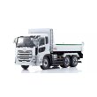 画像1: Kyosho Original 1/43 UD Trucks Quon 極東 Dump Truck White (1)