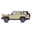 画像3: Kyosho Original 1/43 Toyota Land Cruiser 70 Beige (3)