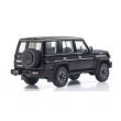 画像2: Kyosho Original 1/43 Toyota Land Cruiser 70 Attitude Black Mica (2)
