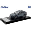 画像2: Hi Story 1/43 SUBARU CROSSTREK Limited (2023) Offshore Blue Metallic (2)
