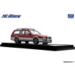 画像4: Hi Story 1/43  Mazda Capella Wagon FX (1994) Passion Rose Mica/Silent Silver Metallic (4)