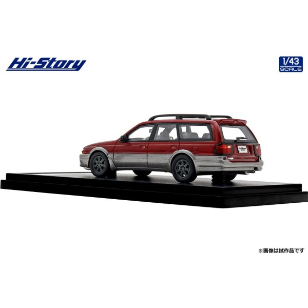 画像5: Hi Story 1/43  Mazda Capella Wagon FX (1994) Passion Rose Mica/Silent Silver Metallic (5)