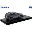 画像3: Hi Story 1/43 SUBARU CROSSTREK Limited (2023) Offshore Blue Metallic (3)