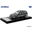 画像2: Hi Story 1/43 Mazda Capella Wagon FX (1994) Marina Green Mica/Silent Silver Metallic (2)