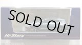 画像: Hi Story 1/43 SUBARU CROSSTREK Limited (2023) Offshore Blue Metallic