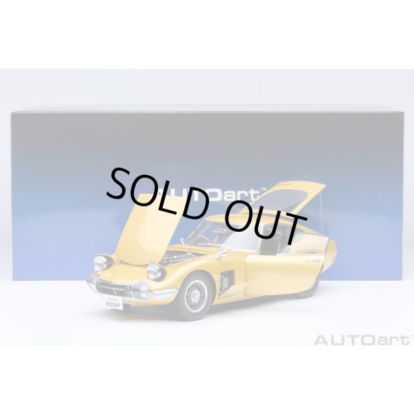 画像26: AUTOart 1/18 Toyota 2000GT 1967 (Gold) (26)