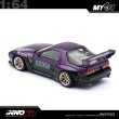 画像6: INNO Models 1/64 Mazda RX7 (FC3S) "Pandem Rocket Bunny" Purple (6)
