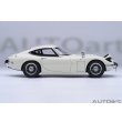 画像4: AUTOart 1/18 Toyota 2000GT 1967 (White) (4)