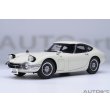 画像1: AUTOart 1/18 Toyota 2000GT 1967 (White) (1)